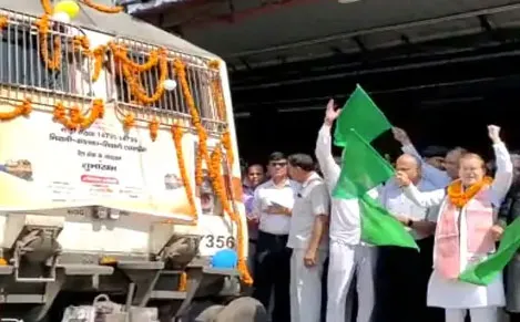 Ekta Express