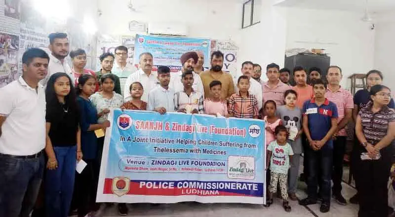 पंजाब पुलिस ने 35 जरुरतमंद थैलेसीमिया मरीजों को बांटी नि:शुल्क दवाइयां