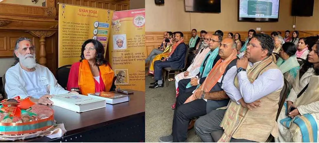 कनाडा में अंतरराष्ट्रीय गीता महोत्सव समारोह की शुरुआत