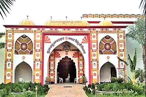 Gurusar-Modiya