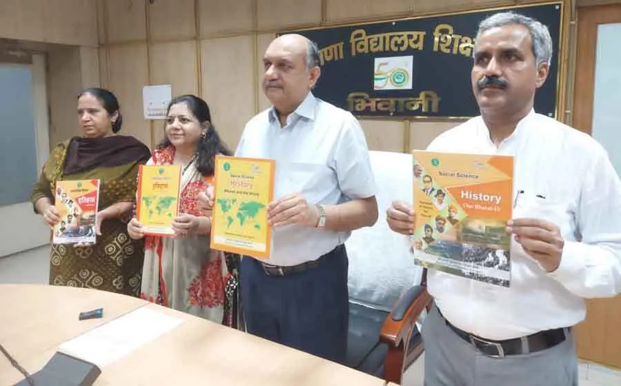 अब एचटेट पास परीक्षार्थी ही सरकारी नौकरियों के लिए होंगे पात्र: शिक्षा बोर्ड चेयरमैन