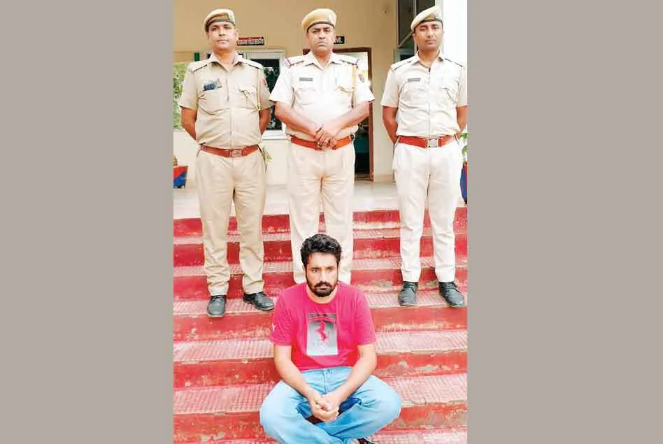 पाक से हेरोइन मंगवाने वाले तस्करों का मुखिया गिरफ्तार