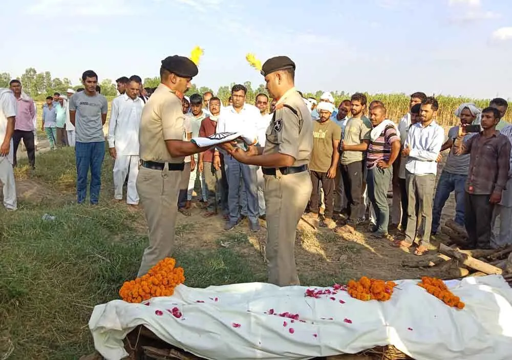 राजकीय सम्मान के साथ शहीद को अंतिम विदाई