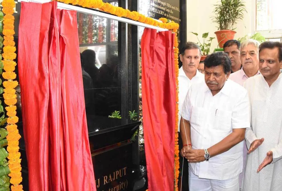 अब शहीद मेजर अनुज के नाम से जाना जाएगा राजकीय विद्यालय