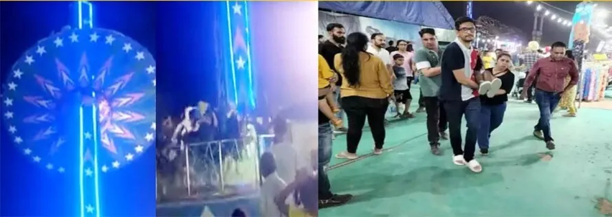 Mohali में बड़ा हादसा, 50 फुट ऊंचाई से गिरा झूला