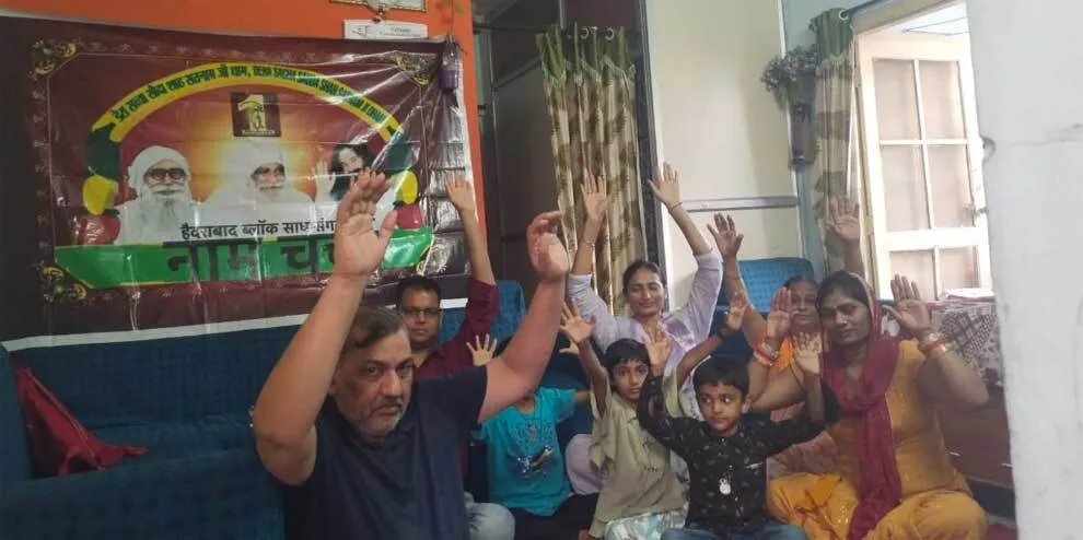 हैदराबाद में बजा राम-नाम का डंका
