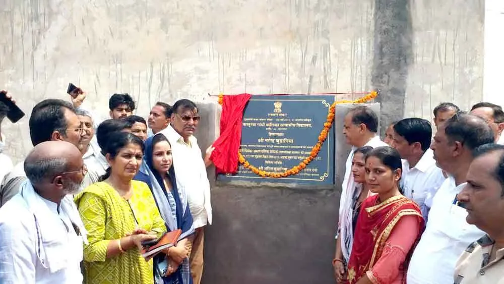 स्टेडियम के रूप में युवाओं को मिलेगी बड़ी सौगात
