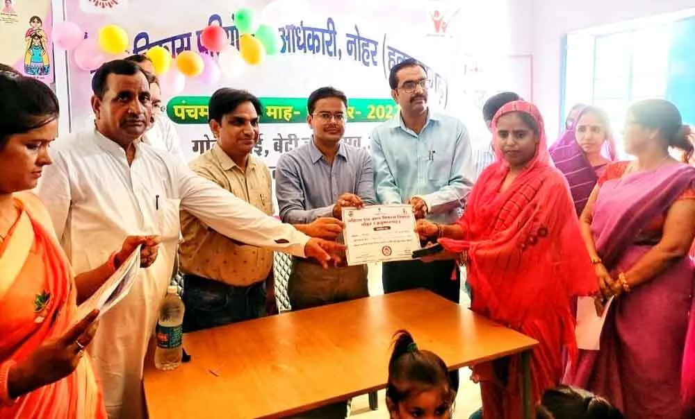 आंगनबाड़ी कार्यकर्ता, सहायिका-आशा सम्मानित