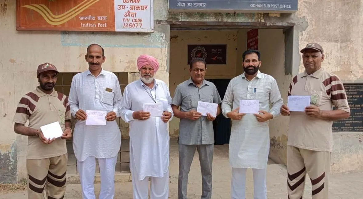 साध-संगत ने पूज्य गुरु जी भेजे ग्रीटिंग कार्ड, महापरोपकार दिवस की दी बधाई