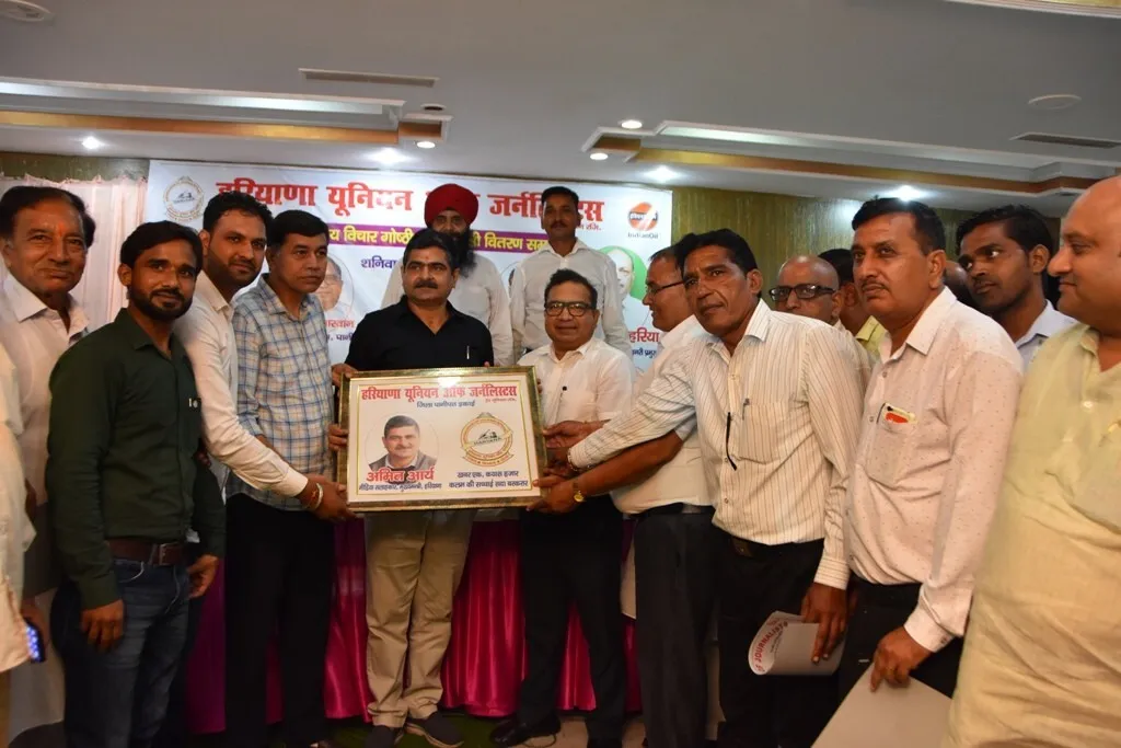 मीडिया के सामने विश्वसनीयता बरकरार रखना सबसे बड़ी चुनौती : आर्य