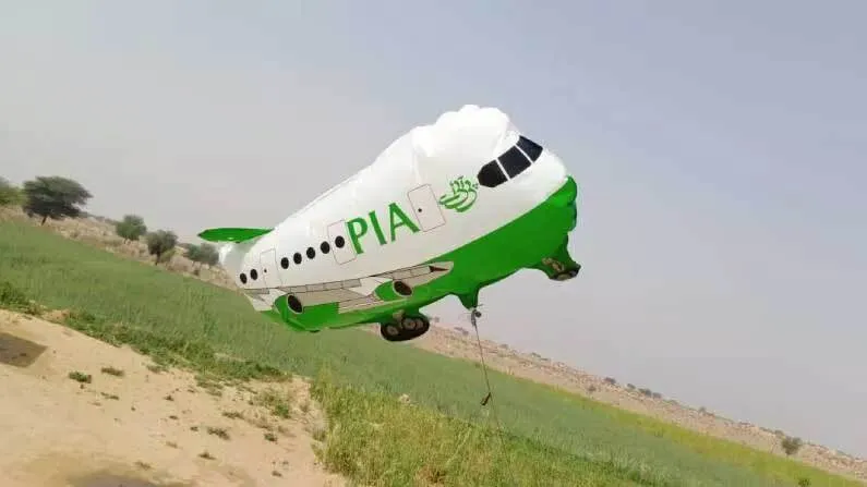 गुरदासपुर में PIA लिखा जहाज जैसा पाकिस्तानी गुब्बारा मिला