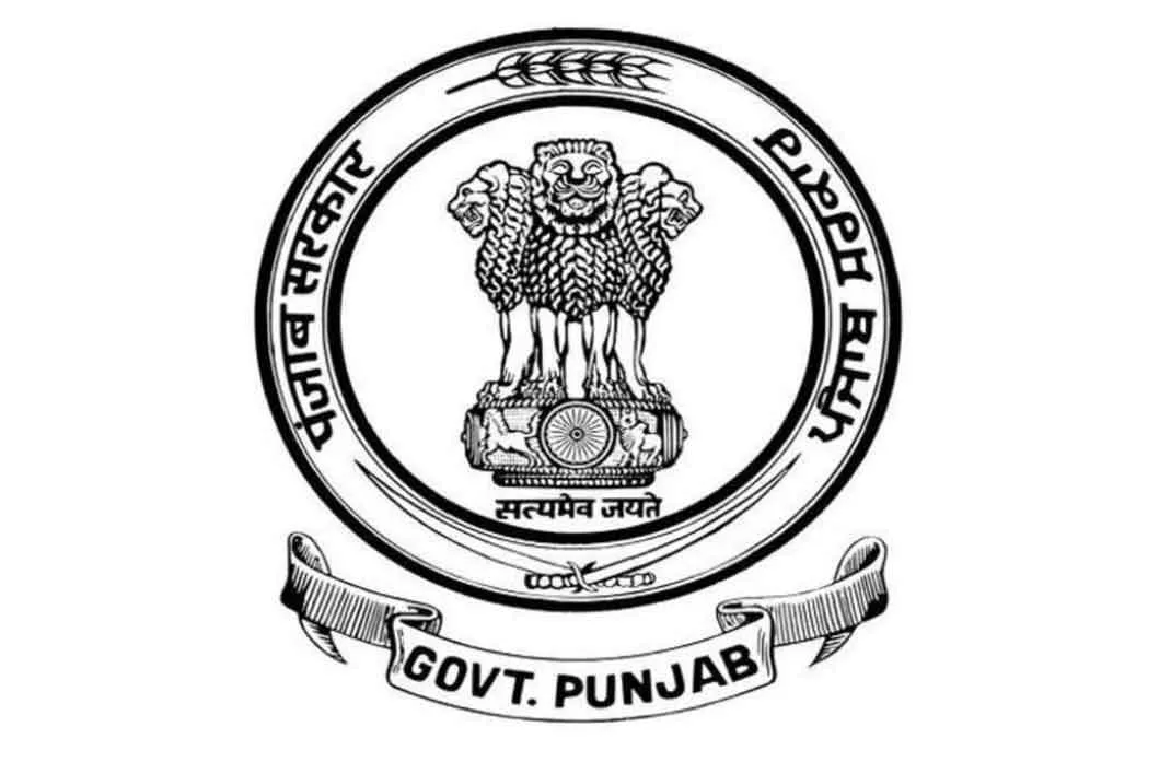 10 साल की सर्विस का नहीं मिलेगा लाभ, 3 साल का परख काल भी होगा लागू