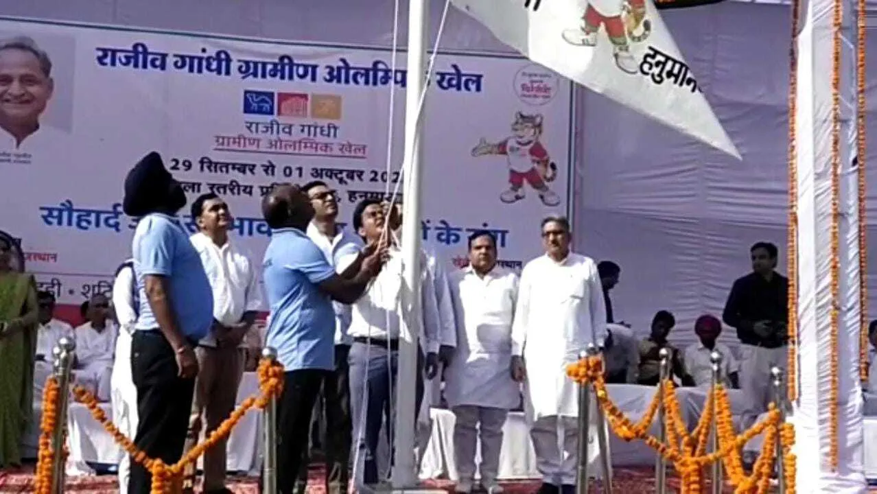 ओलंपिक खेल से प्रभावित हो जयपुर में भी चल पड़ा खेल