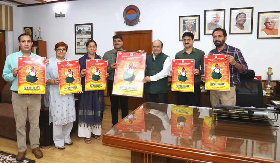 कुवि कुलपति ने रत्नावली पोस्टर किया रिलीज