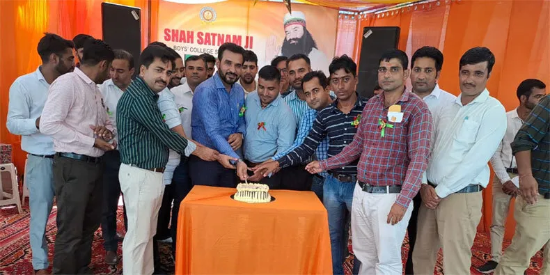 शाह सतनाम जी छात्र महाविद्यालय में हर्षोल्लास के साथ मनाया गया शिक्षक दिवस