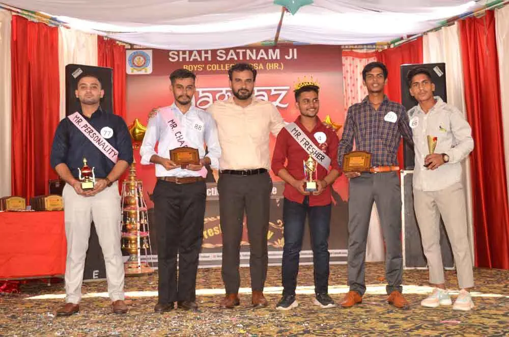 Shah Satnam Ji College: विद्यार्थियों को नशे से दूर रहना चाहिए: डॉ. दिलावर