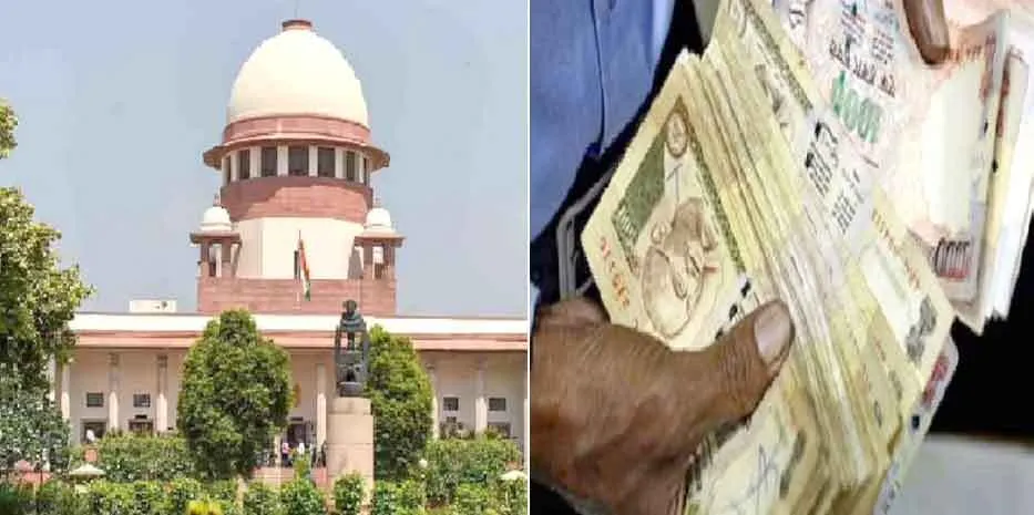 शीर्ष न्यायालय नोटबंदी के खिलाफ याचिकाओं पर 12 अक्टूबर को करेगा विचार