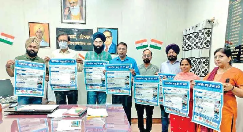 पटियाला में स्वाईन फ्लू के 5 केस आए सामने, दो की मौत