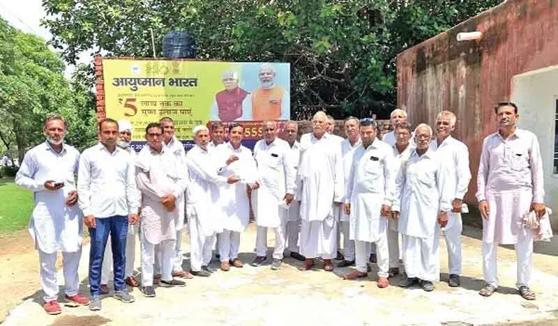 राजस्थान सीमा से सटे आठ गांवों के लोगों के सूखे हलक