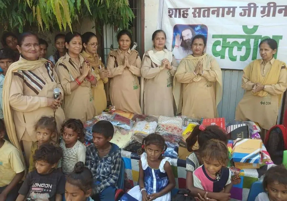 शाह सतनाम जी नगर ने जरूरतमंदों की मदद कर मनाया ‘पावन महापरोपकार’ माह