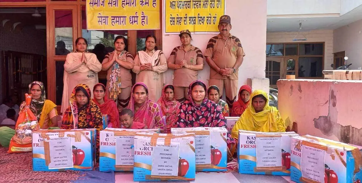 महा परोपकार माह की खुशी साध-संगत ने गाया गुरुयश