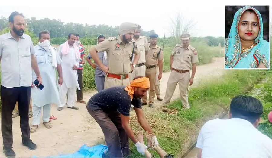 संदिग्ध अवस्था में लापता गर्भवती महिला का शव बरामद