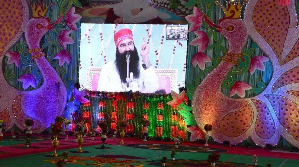 हैरानी की बात है कि वो परमात्मा अंदर होते हुए भी इन्सान को नहीं दिखता: Saint Dr. MSG