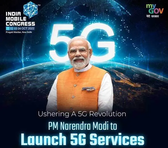 4G हुआ पुराना, आया 5G का जमाना, पीएम मोदी ने किया लॉन्च