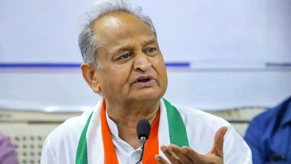 प्रेम-मोहब्बत की राजनीति, दुश्मनी नहीं, पार्टियों में विचारधारा की लड़ाई : गहलोत