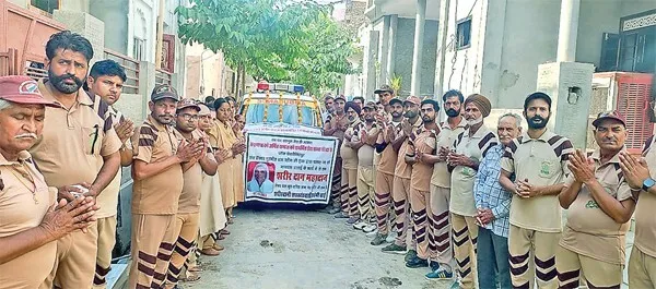 शरीरदान कर पेश की अनुपम मिसाल