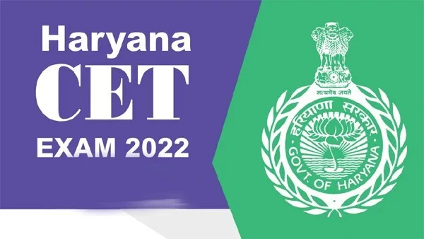 CET एग्जाम : अभ्यर्थी 2 नवंबर को डाउनलोड कर सकते हैं एडमिट कार्ड