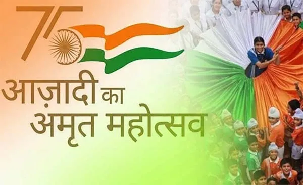 चंडीगढ़ में आजादी के अमृत महोत्सव में बिखरेगी हरियाणवी लोक संस्कृति की छटा