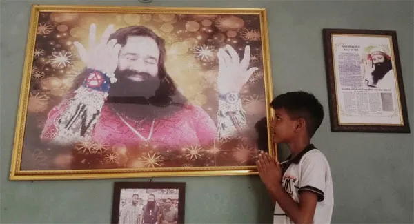 बम धमाके में मरे 100 बच्चों की आत्मिक शांति के लिए डेरा श्रद्धालुओं ने की दुआ