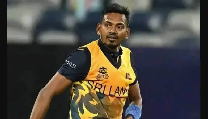 चोट के कारण टी20 विश्व कप से बाहर हुए चमीरा