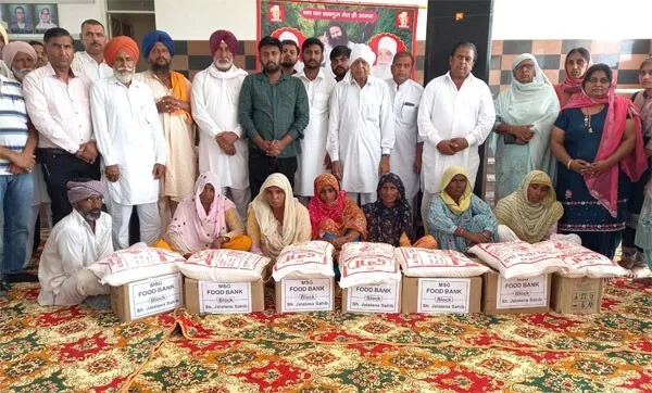 इस जगत सराए में क्यों दिल को लगा बैठा…