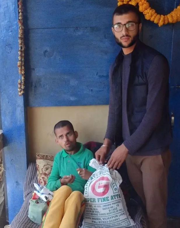 Jammu