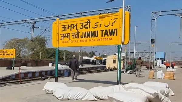 Jammu Railway Station पर विस्फोटक से भरे बैग मिलने से मचा हडकंप