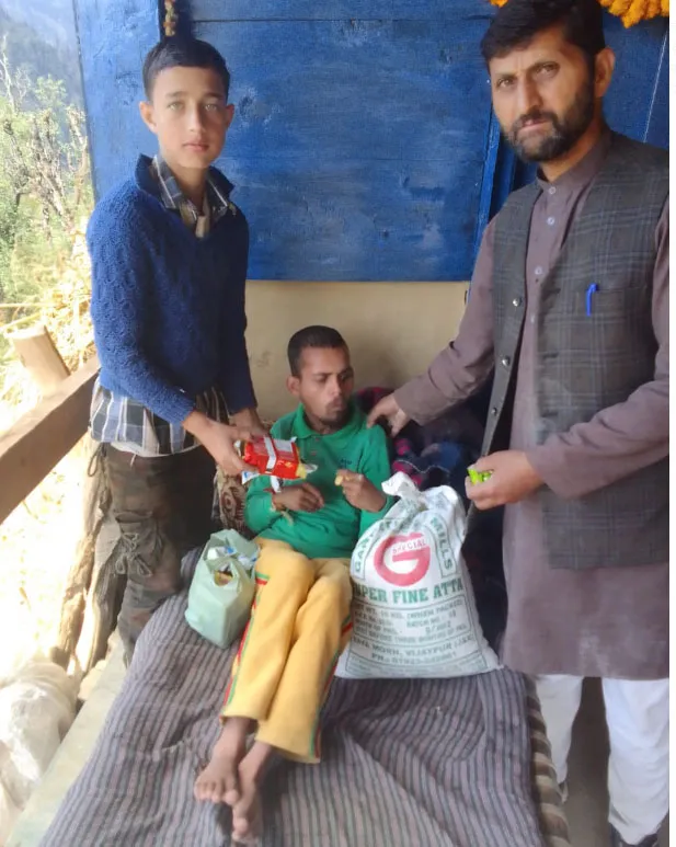 Jammu