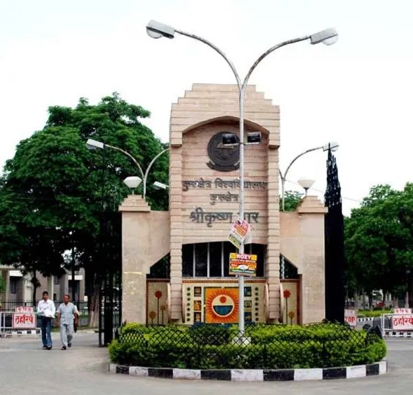 एडमिशन अलर्ट: कुवि में एमटेक सहित अन्य रिक्त सीटों पर दाखिले के लिए आवेदन आमंत्रित