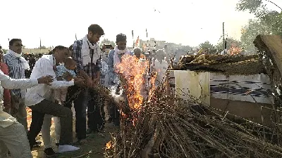 नम आंखों से हजारों ने दी शहीद विकास भांभू को विदाई