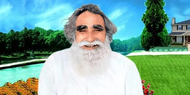 ‘गुरू’ मीठा, प्यारा, सुखदायक और दिल में ठंडक बरसाने वाला, परम पूजनीय शब्द है