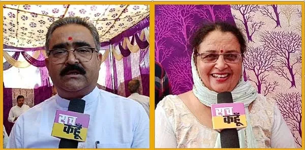 पूज्य गुरु जी को लेकर, हिमाचल प्रदेश में परिवहन मंत्री ने दिया बड़ा ब्यान
