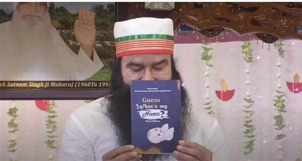 Diwali Special : पूज्य गुरु जी ने साध-संगत को एक और दिया बड़ा गिफ्ट