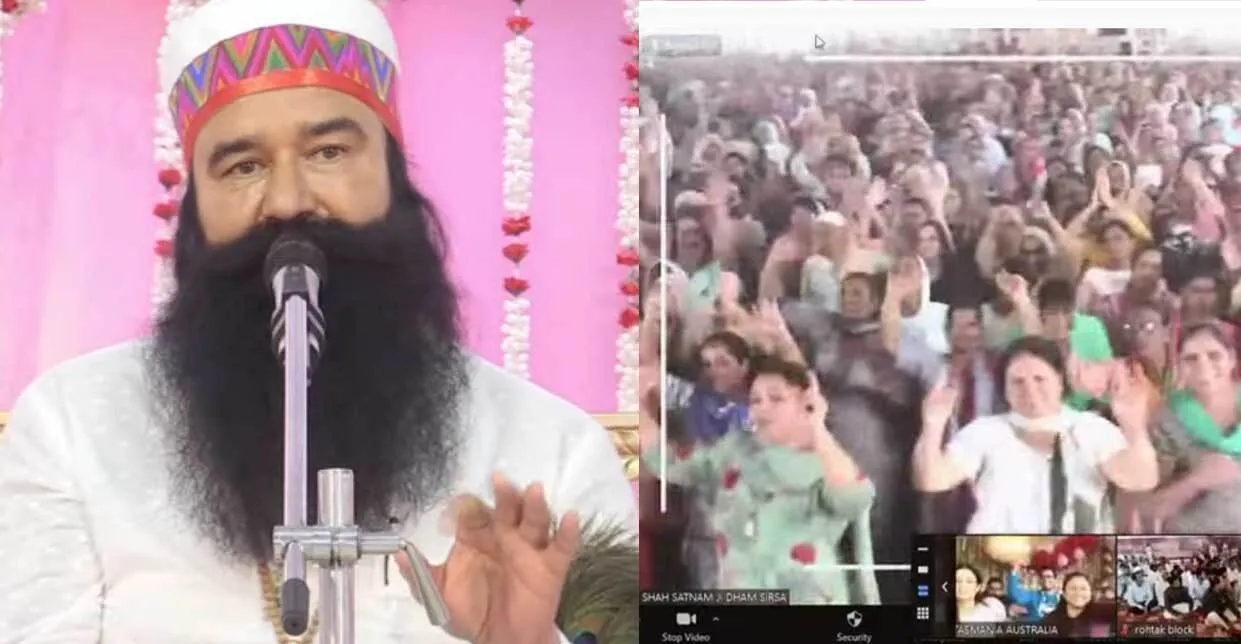 LIVE: आ के सत्संग में विचार करले…भजन पर झूमी साध-संगत