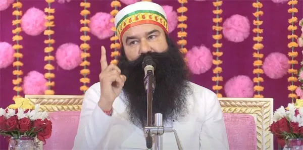 Fatehabad | हरियाणवी नृत्य: एमएसजी साडे वेड़े आए, खुशियां साथ अपने ले आए जी…