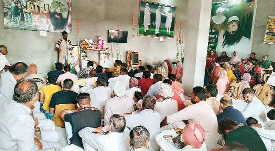 ब्लॉक स्तरीय विशेष नाम चर्चा आयोजित