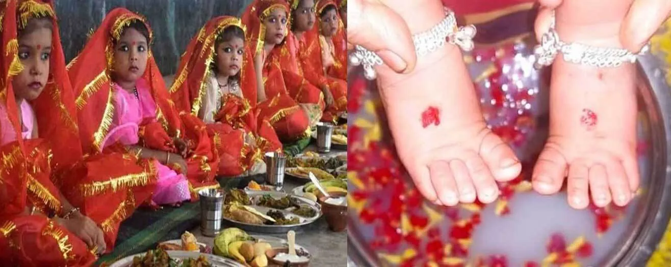 नवरात्रि:…ये है असली कन्या पूजन
