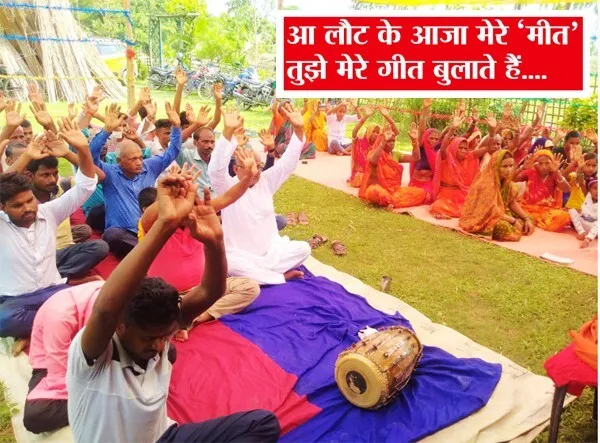 गुरु दर्शनों को तड़प रही नेपाल की साध-संगत