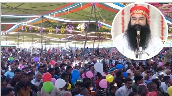 पूज्य गुरु जी के रूहानी रंग में रंगी प्रागपुर की धरा