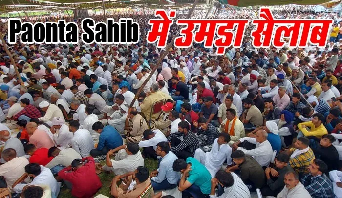 दीवाने-ए-पीर: गुरु श्रद्धा के आगे नतमस्तक हुआ हिमाचल प्रदेश
